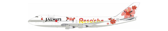 Pre-Order - B-742-RES-9149 - B-Models 1/200 JALways - Reso cha Boeing 747-246B With Stand - JA8149