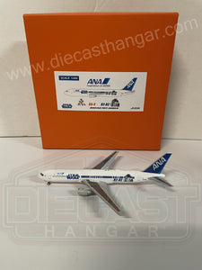 EW4763003 - JC Wings 1/400 ANA Boeing 767-300ER "Star Wars" - JA604A