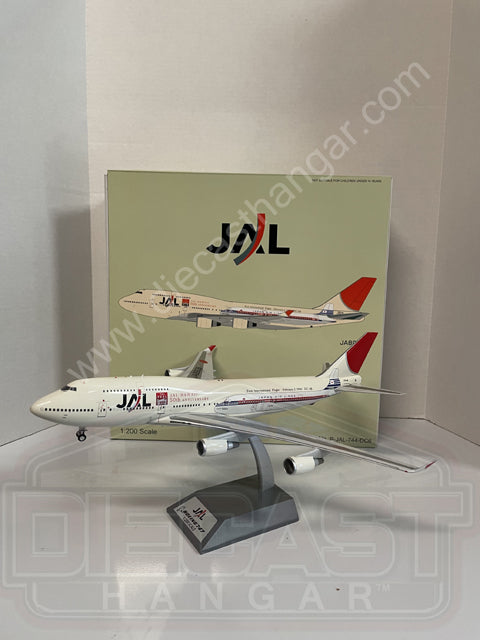 B-JAL-744-DC6 - B-Models 1/200 Japan Airlines JAL Boeing 747-400ER 