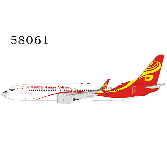 NG58061 - NG Models 1/400 Hainan Airlines Boeing 737-800 (With Split Scimitar Winglets) (Air China Nose) - B-1729